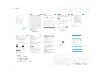 Midea美的 JZY-Q213嵌入式燃气灶不锈钢面板双眼20Y电商